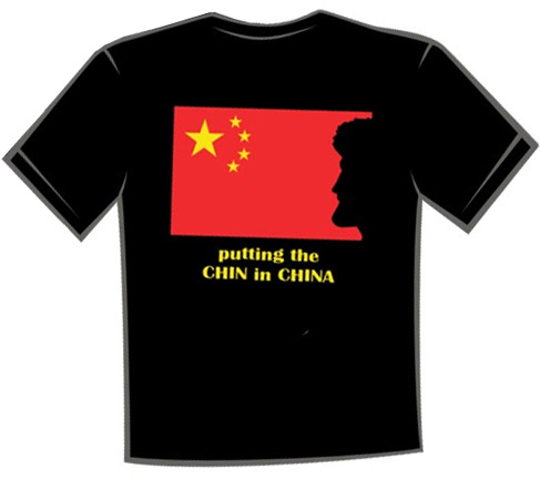 Ben Askren: putting the CHIN in CHINA